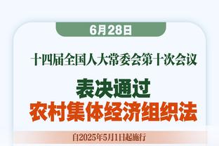 1-0主义的传承？卡佩罗：阿莱格里是我的继承人