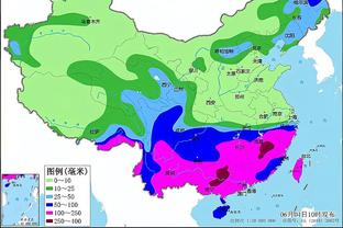 江南app的下载方式截图4