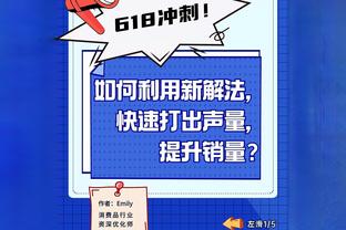 电讯报：马竞寻找潜在夏窗目标，有意格林伍德