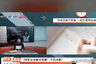 队记：勇士全队必须有“内驱力”才行 光一顿臭骂没有任何意义